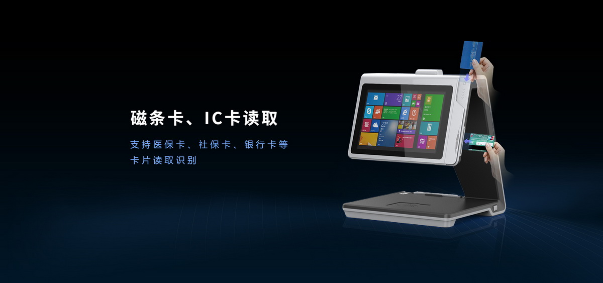 郡徽信息 郡徽信息