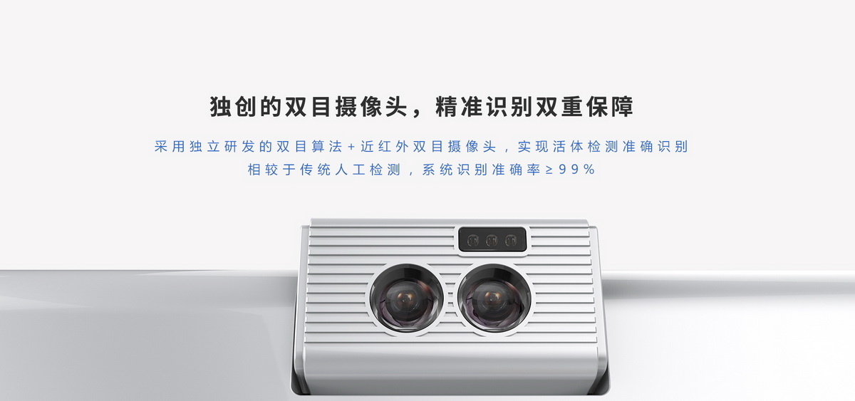 郡徽信息 郡徽信息